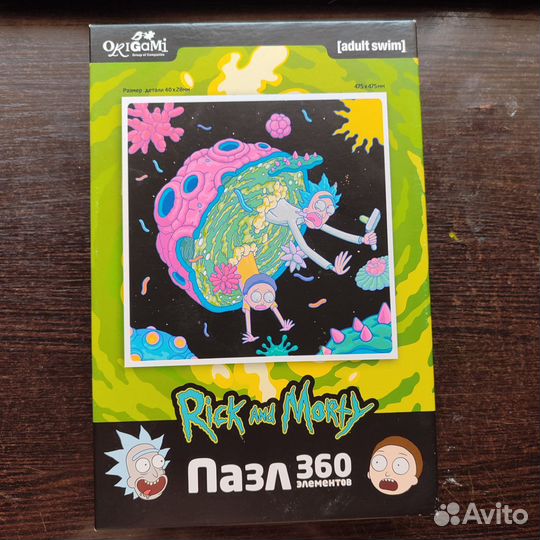 Пазлы Рик и Морти, Rick and Morty