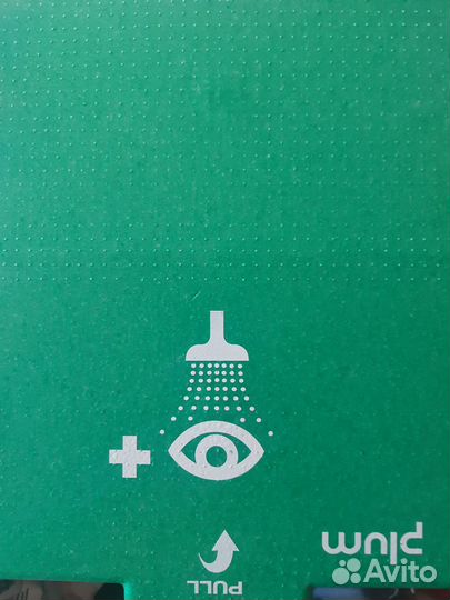 Станция для промывки глаз Plum