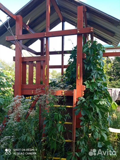 Детский городок