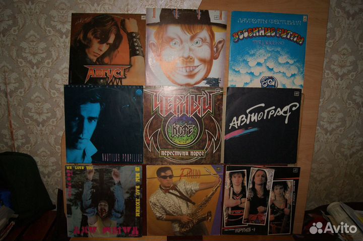 Виниловые пластинки (LP ) фирма мелодия 100 штук