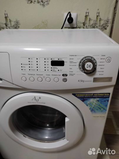 Стиральная машина б/у