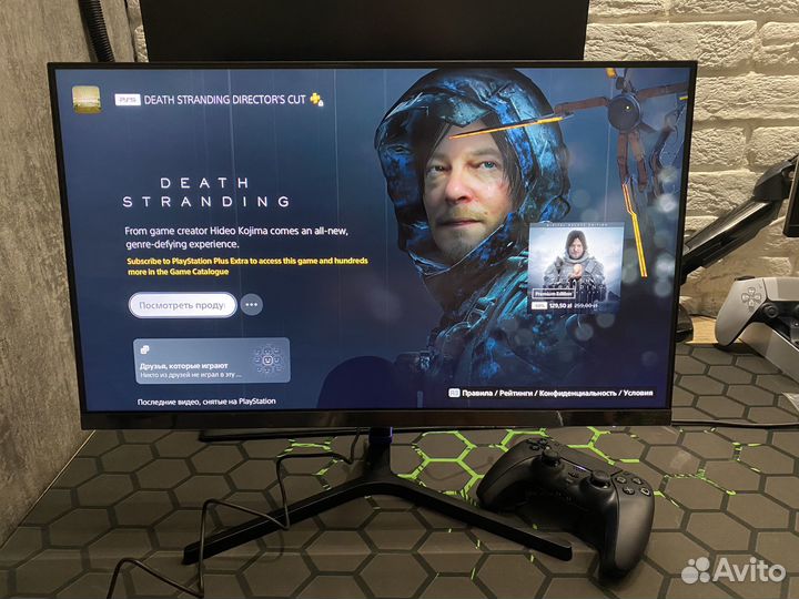 Новый монитор 24