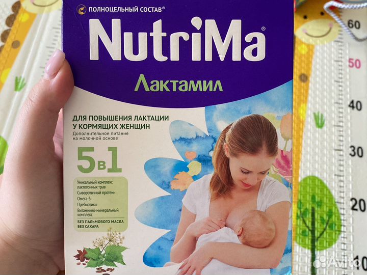 Набор Молокоотсос ручной chicco