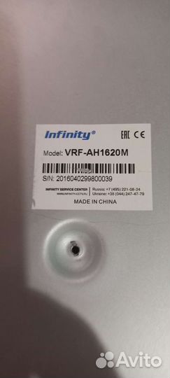 Видеорегистратор