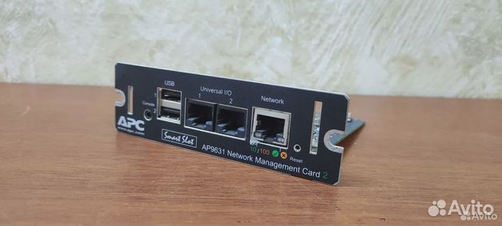 Плата управления ибп APC 9631