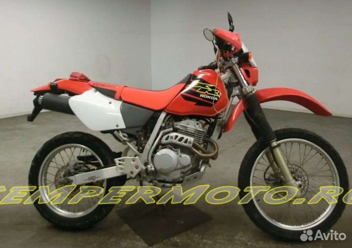 Honda xr 250