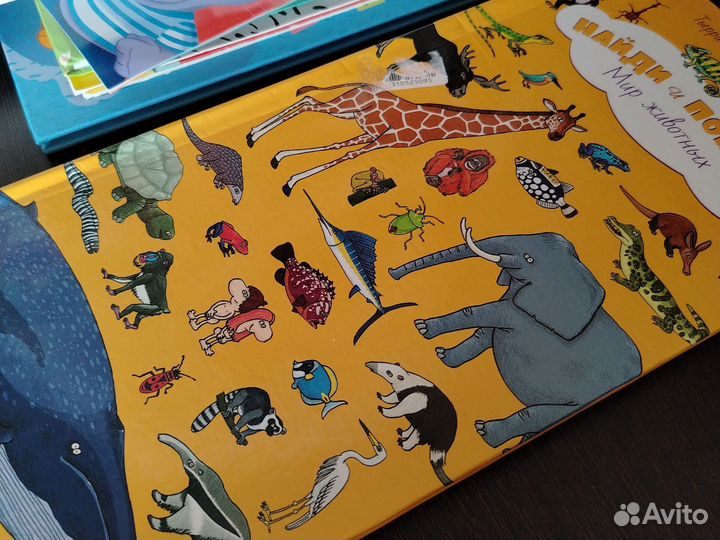 Продам детские книги