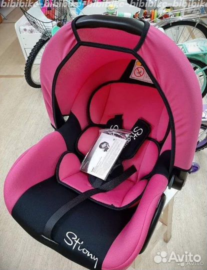 Новые автолюльки