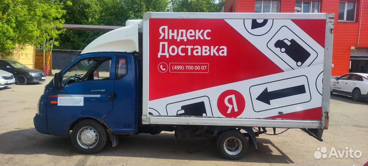 Hyundai Porter 2.5 МТ, 2012, 250 000 км