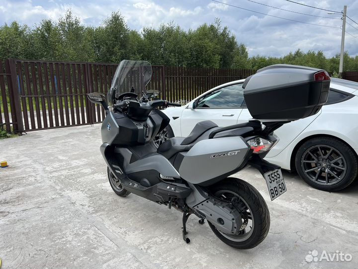 BMW C650GT