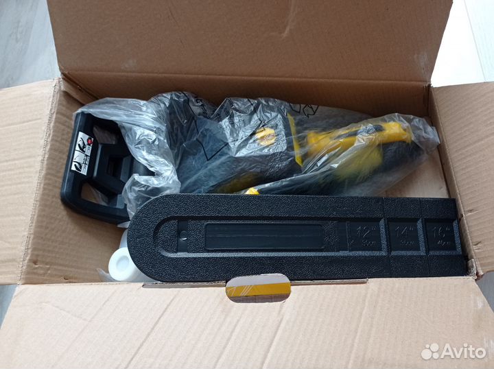 Бензопила Huter BS-40/57P (новая, на гарантии)