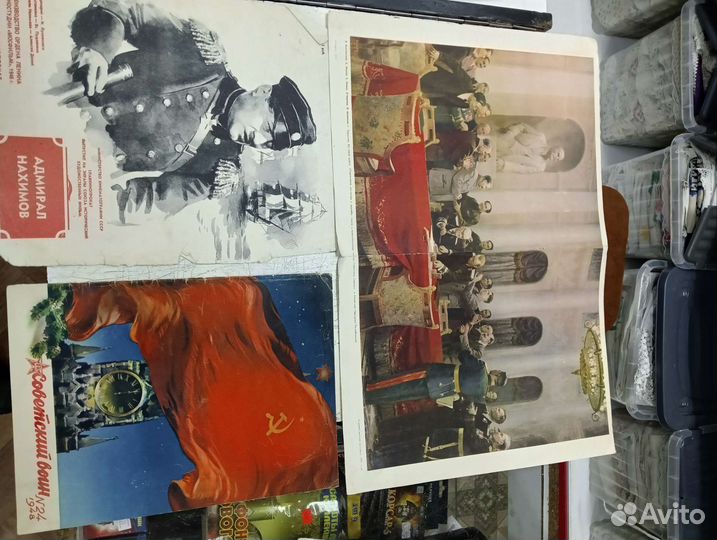 Титульные листы из старинных журналов