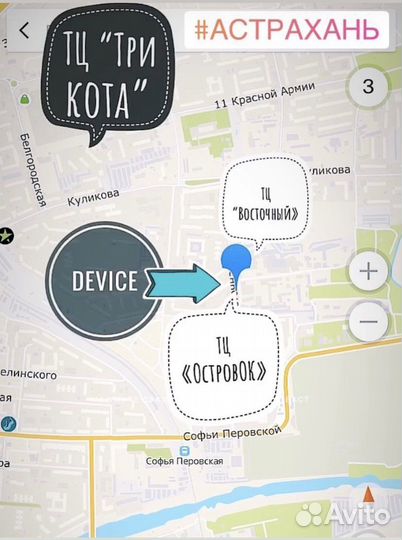 Наушники earpods