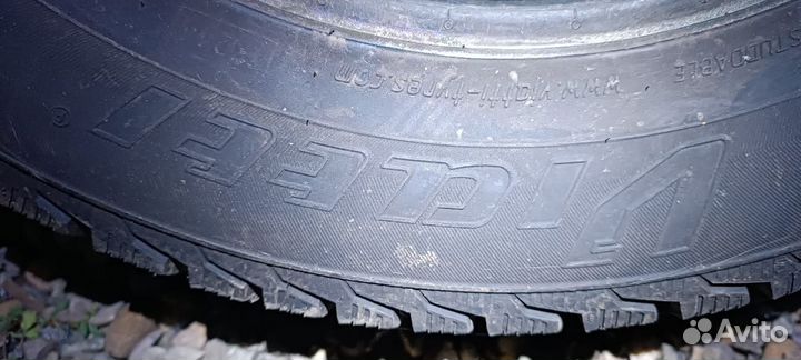 Viatti Brina 185/65 R15 88T