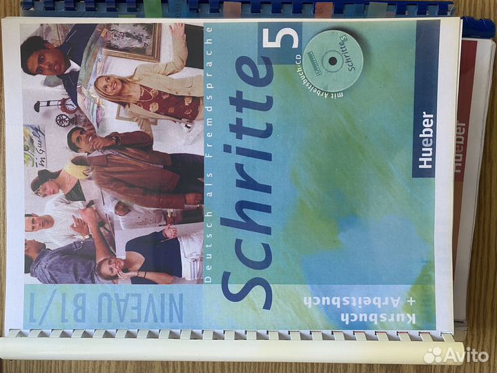 Брошюры для изучения немецкого языка