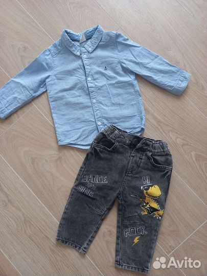 Костюм детский на мальчика