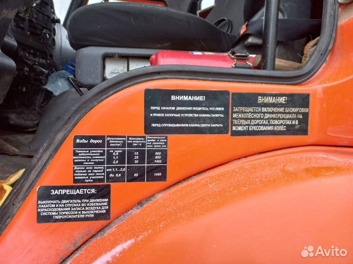 Клинцы КС-55713-5К-4 (ОВОИД), 2017