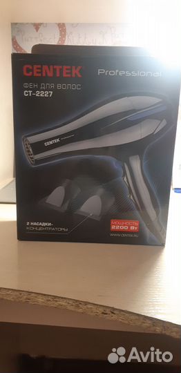 Фен для волос Centek