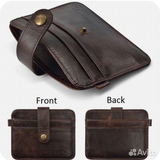 Мужской кошелек