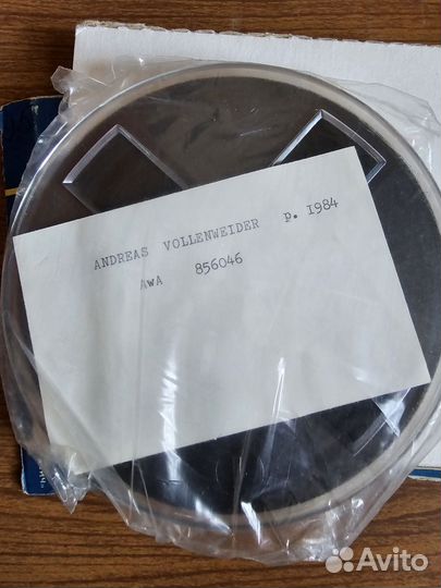 Лента магнитная Света Б-3715