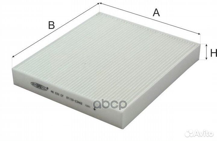 Фильтр салона KIA Mohave (HM2) AG033CF Goodwill