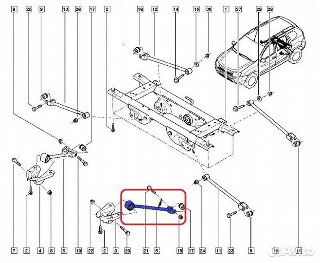 Рычаг подвески задний левый Renault Duster F4R