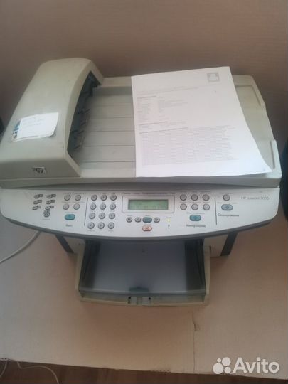 Мфу Лазерное HP Laser Jet