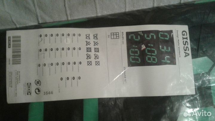 Подвесные кармашки / органайзеры икеа