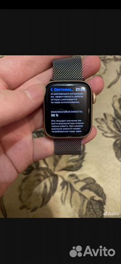 Apple watch se 2020 40mm