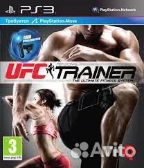 UFC Personal Trainer ps3