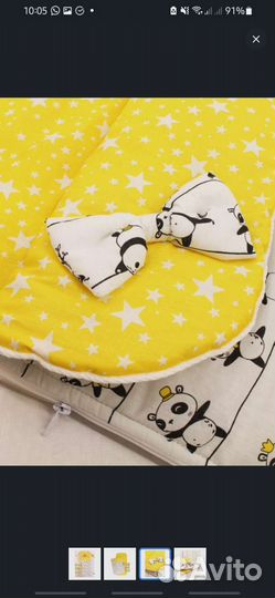 Спальный мешок одеяло детское