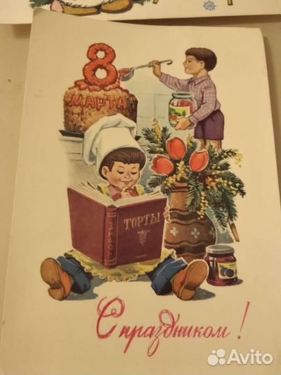 Открытки СССР