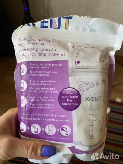 Молокоотсос электрический Medela