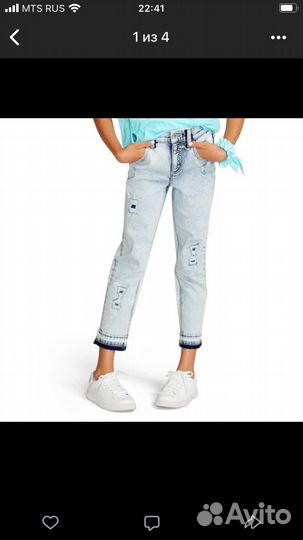 Джинсы