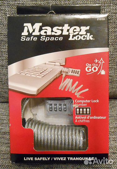 Тросик безопасности Kensington для ноутбука