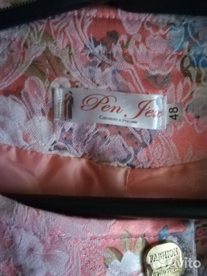 Кардиган женский