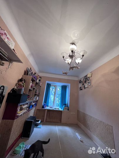 Люстра потолочная