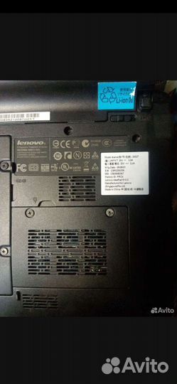 Нетбук lenovo