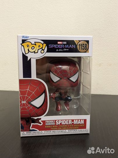 Funko pop Spider-Man No Way Home 1158