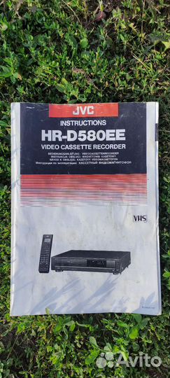 Пульт ду JVC для видеомагнитофона, инструкция