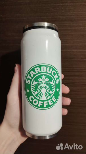 Кружка термос Starbucks