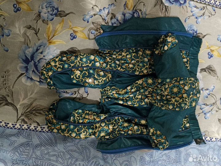 Для маленькой собаки