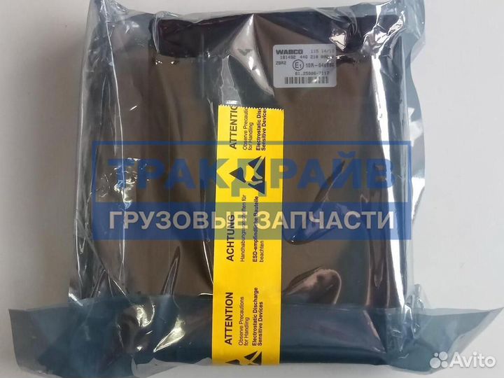 Новый блок ZBR Ман Тга 81258067117