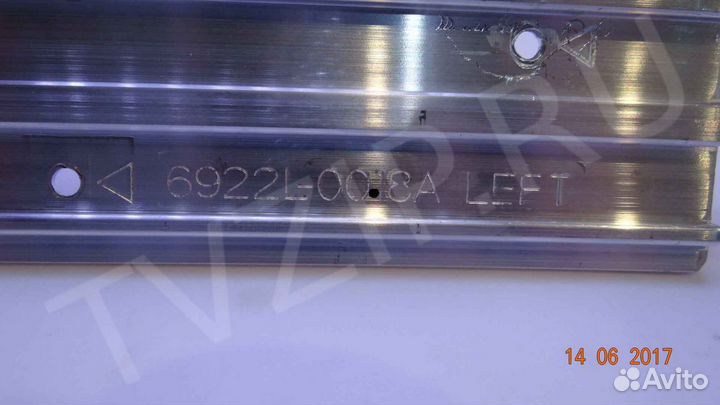 6922L-0017A 6922L-0018A