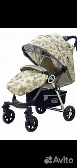 Прогулочная коляска