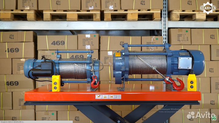 Лебедка электрическая