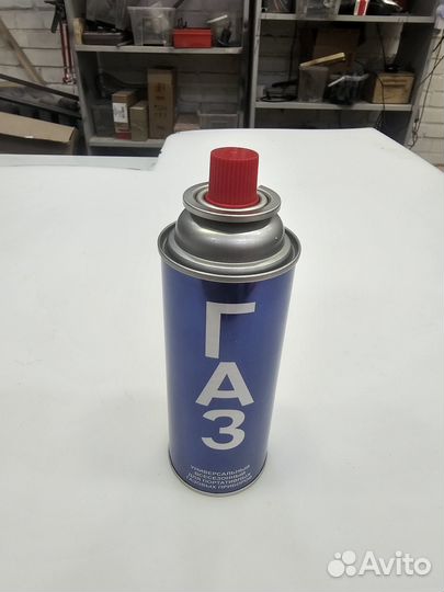 Баллон газ туристический