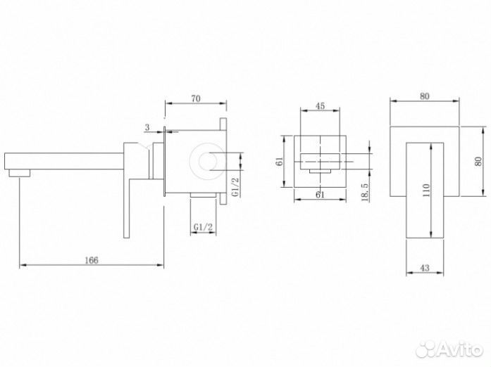 Смеситель для раковины Abber Daheim AF8212G