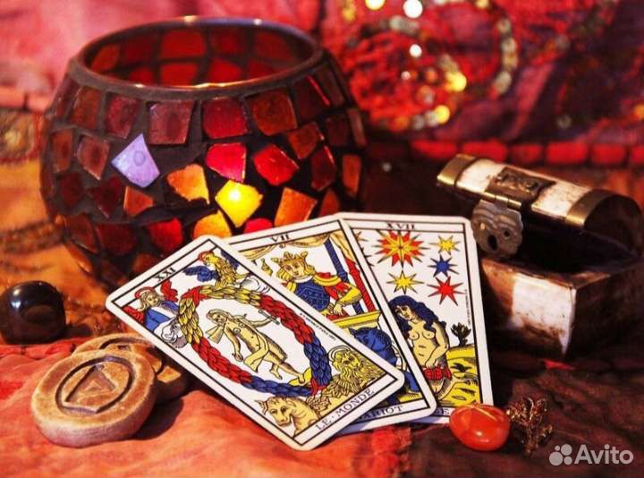 Гадание на таро. Обучение