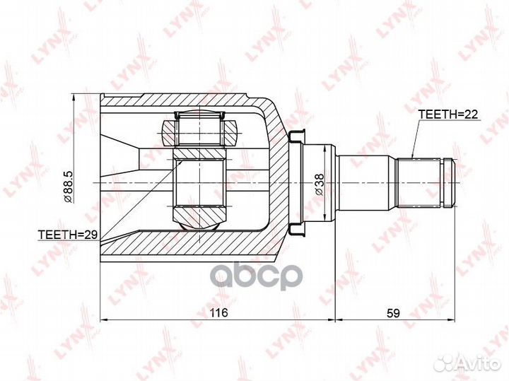 Шрус внутренний перед прав/лев CI3703 lynxauto